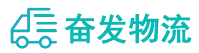 中山到天宁区物流公司